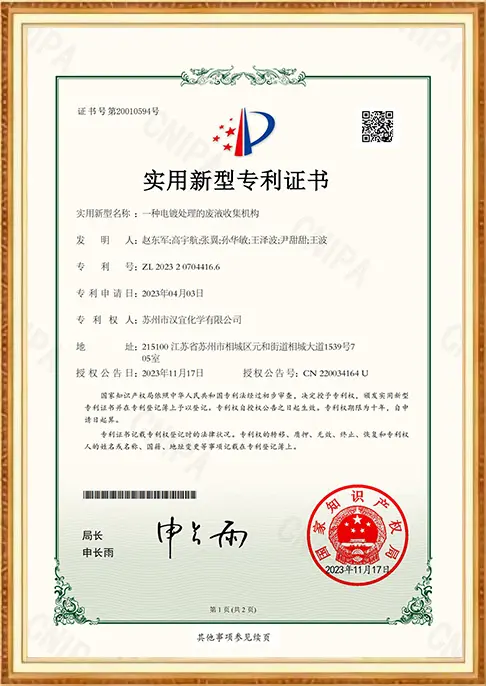 certificate-3